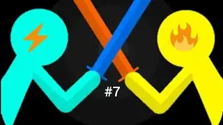 STICKMAN DUELIST - арать не хорошо #7