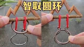 How to remove the middle ring? This is a century-old problem #Reveal #Magic #magic