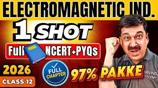 ⚡ Electromagnetic Induction Class 12 One Shot | Boards 2026 | Full Chapter + PYQs 🔥