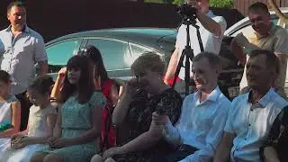 Свадьба