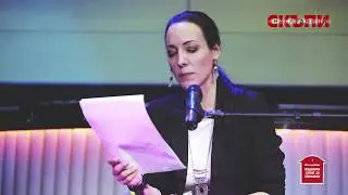 ПОЩЕНСКА КУТИЯ ЗА ПРИКАЗКИ- ИСКРА ДОНОВА