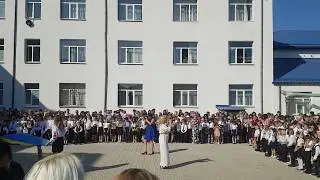 1 сентября дети в школу Кира Эвелина г.Славянск 2018
