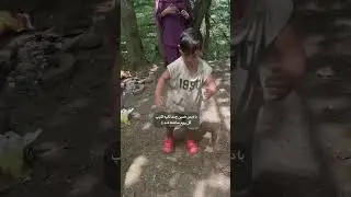 رقص این پسر امروزم رو ساخت ( دیدن داره رقصش )