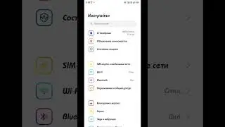Как вернуть плеер в Центр управления XAOMI