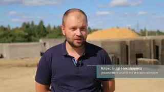 ФОРТ БЛОК производсвто
