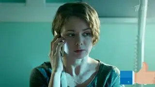 Мажор 2 Вика,Даня,Игорь