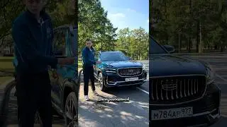 КИТАЙЦЫ СМОГЛИ?! Из-за GEELY MONJARO волнуются НЕМЦЫ!