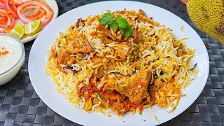 इस कटहल बिरयानी के सामने नॉन वेज भी फ़ीका लगेगा | Kathal Biryani Recipe | Jackfruit Recipe | Kabita