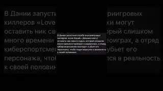 Нужно рефанд 