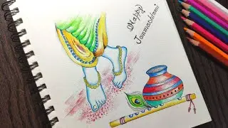 Janmashtami Special Drawing / Janmashtami Drawing Easy / Janmashtami Drawing