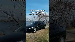 #TempoAPP
