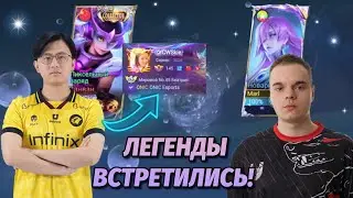 MARL ИГРАЕТ ПРОТИВ ONIC CW!