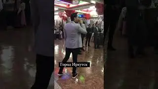 Сарвар Мухаббатов г Иркутск