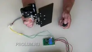 Откидные номера с пультом