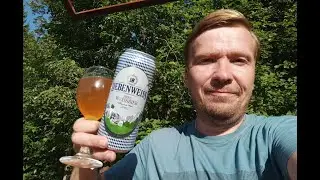 ПП: Kaiser Brau Liebenweiss Hefe - Weissbier