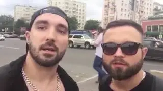 Capella, Саша Чест: 