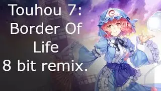 Touhou 7 PCB Border of Life 8bit