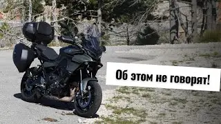 Главное заблуждение про Yamaha Tracer 9 и Tracer 9 GT - об этом не говорят продавцы