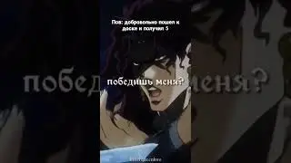 жесткий