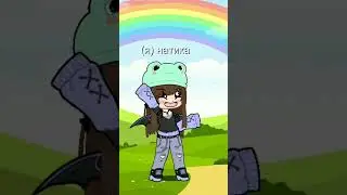 для всех кого бесят хейтеры