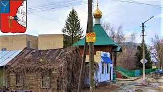 Петровск Саратовская обл.