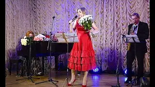 Екатерина Осипенко - ГДЕ ЖЕ ВЫ? - Live /Московский дом романса 22.06.2023