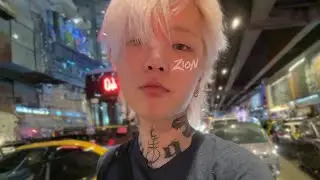 𝐩𝐥𝐚𝐲𝐥𝐢𝐬𝐭 완벽한 감성힙합 2부 | 애쉬 아일랜드, 빅나티, 릴러말즈, 토일