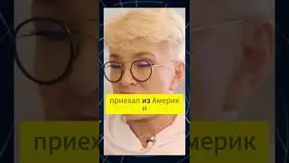 Вайкуле высказалась о России