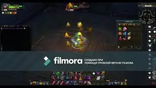 Royal Quest буду стримиться к хорошему контенту