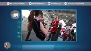 Твои 5 шагов до получения золотого знака отличия ГТО!