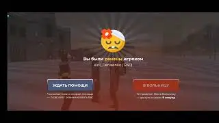 22 февраля 2024 г.