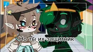 Иронично не правда ли? меме Инк и Найтмер. Undertale AU
