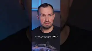 🔥💰 Бесплатные уроки про пассивный доход с нуля — по ссылке в описании к ролику