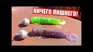 съедобный силикон FANATIK - как надеть офсетный крючок