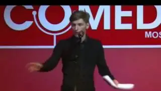 Камеди Клаб. Павел Воля moscow style.