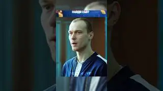 Поставил весь класс 😕 