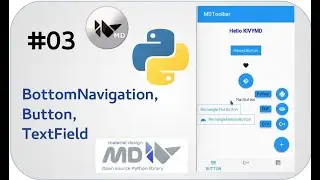 03 BottomNavigation ,Button,TextField ,