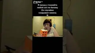 31 июля 2022 г.
