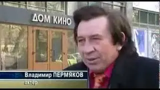 Первый канал. "Мавроди. Нищий миллиардер"