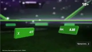 лига ставок это воздействие эволюции футбола и получить фрибет 4444 рублей приложением!