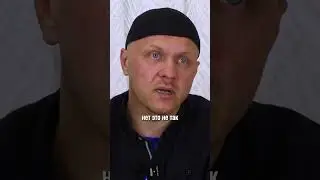 Рай Материален | 