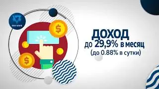 ROY Club | РОЙ Клуб | Обеспечим Наше Будущее Сегодня