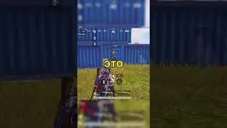 ПАРОДИСТ СПАРОДИРОВАЛ ПЕРСОНАЖЕЙ ИЗ MARVEL PUBG MOBILE 😱