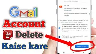 How to Delete Gmail Account | Delete Google Account permanently || Gmail account delete kaise kare