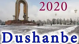 Пешком по Душанбе 2020