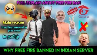 FF players must watch ||why ? Free Fire banned in indian server & not in play store || in tamil