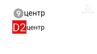 17 июня 2024 г.