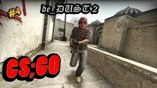 [Let's play] CS:GO КОГДА ТЫ ЛОХ... #4