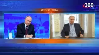 Двойник обратился к президенту России