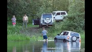 Случай на озере